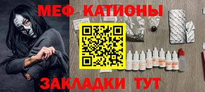 гашиш Лесосибирск