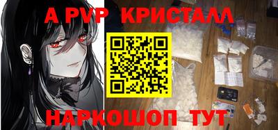 гашиш Лесосибирск