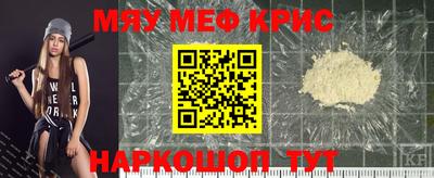 дурь Ливны
