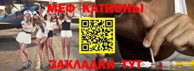 гашиш Лесосибирск