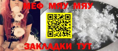 гашиш Лесосибирск