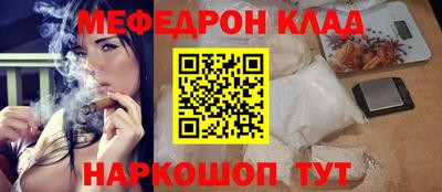 первитин Ликино-Дулёво