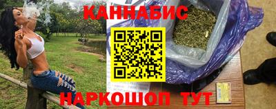 дурь Ливны
