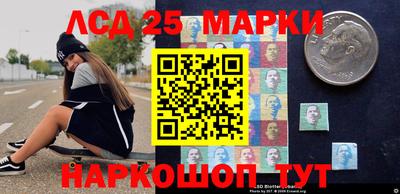 дурь Ливны