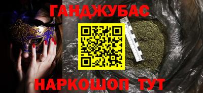 первитин Ликино-Дулёво