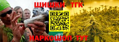 первитин Ликино-Дулёво