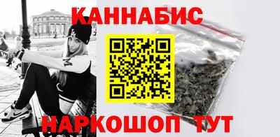 дурь Ливны
