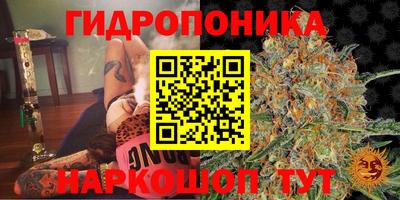 первитин Ликино-Дулёво