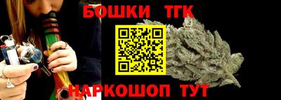 первитин Ликино-Дулёво