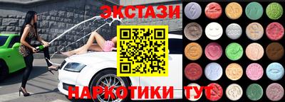 гашиш Лесосибирск