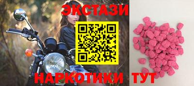 гашиш Лесосибирск