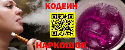дурь Ливны