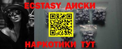 дурь Ливны
