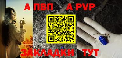 первитин Ликино-Дулёво