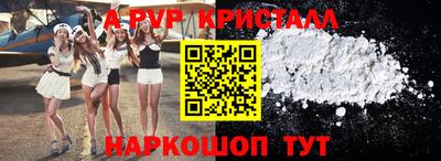 гашиш Лесосибирск