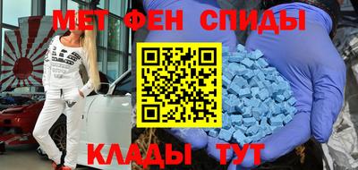 дурь Ливны