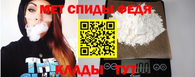 дурь Ливны