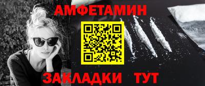 гашиш Лесосибирск
