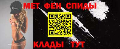 гашиш Лесосибирск