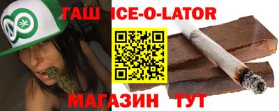 дурь Ливны