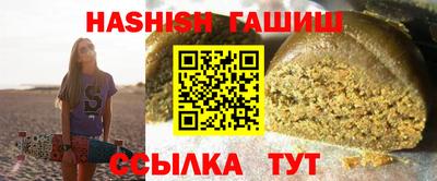 дурь Ливны