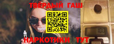 дурь Ливны
