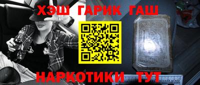 дурь Ливны