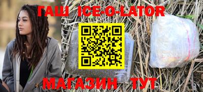 дурь Ливны