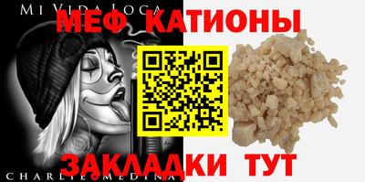 первитин Ликино-Дулёво