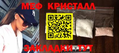 дурь Ливны