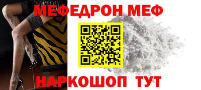 гашиш Лесосибирск
