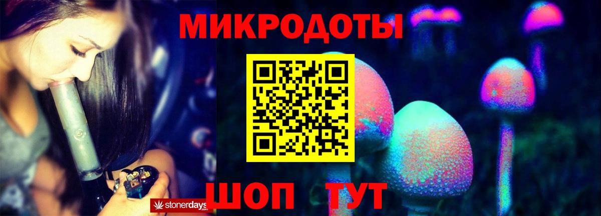 Псилоцибиновые грибы Cubensis  Вход с VPN  Псилоцибиновые грибы Psilocybine cubensis  Грязи 
